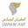 Oman Air Cargo