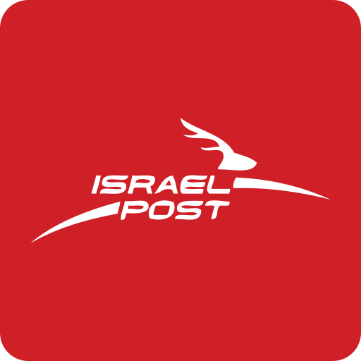 Israel Post