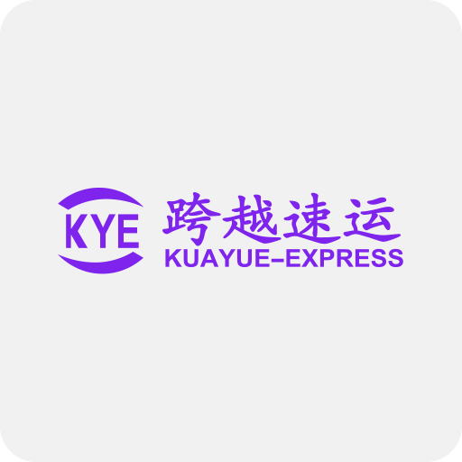 Kua Yue Express