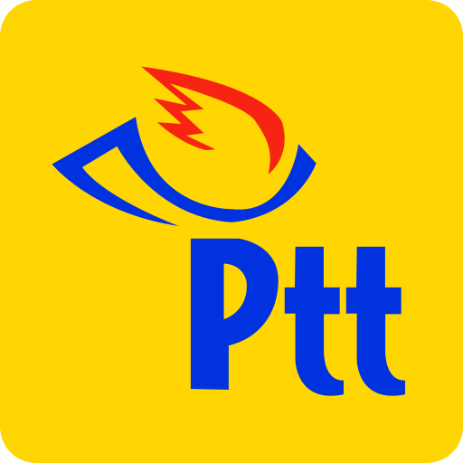 PTT Posta - Turkey Post