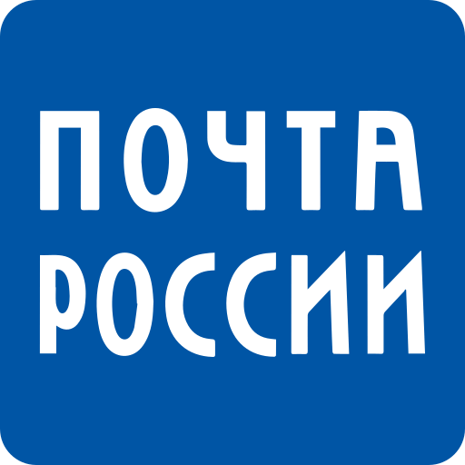 Russia Post