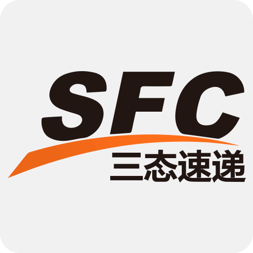 SFC - Send From China